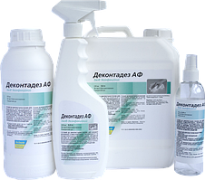 Засіб Деконтадез АФ (0,25 л розпил.) для дієвої та швидкої дезінфекції малих поверхонь та медобладнання