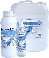 Засіб на основі перекису водню та срібла Саноксіл 006 (0,25 л розпил)