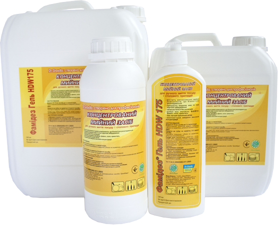 Фамідез®  HDW 175 (0,5 л пуш-пул) 1,0 л, фото 1