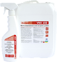 Фамідез® VNX 150 (0,5 л тригер)