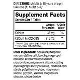 Schiff, Move Free Ultra, 2 в 1, для суглобів на основі фруктозворотна, 30 таблеток, фото 2