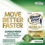 Schiff, Move Free Ultra, 2 в 1, для суглобів на основі фруктозворотна, 30 таблеток, фото 3