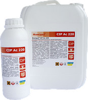 Засіб чистячий низькопінний Фамідез® CIP Ac 045 (1,0 л) для миття поверхонь та технологічного обладнання 10,0 л