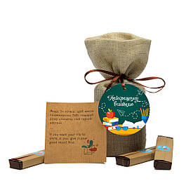 Шоколадний набір з передбаченнями Найкращому вчителю оригінальний подарунок вчителю