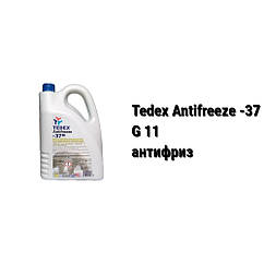 Антифриз G11 Tedex Antifreeze -37 /колір синій/