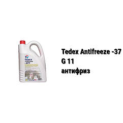 Антифриз готовий -37°C G11 /колір червоний/ Tedex Antifreeze