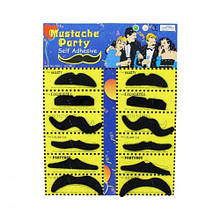 Набір накладних вусів для карнавалу вечірки 12 штук в упаковці