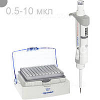 Дозатор лабораторный 0.5-10 мкл Eppendorf Research® plus