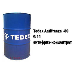 Антифриз концентрат -80Сº G11 /колір синій/ Tedex Antifreeze Koncentrat 200 л