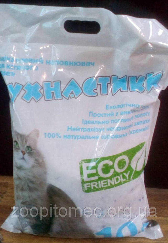 Наповнювач для котячих туалетів силікагель