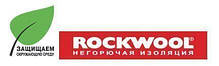 Мінеральна вата ROCKMIN MULTIROCK 100х1000х4500 мм 9 м2/паковання (Польща), фото 4