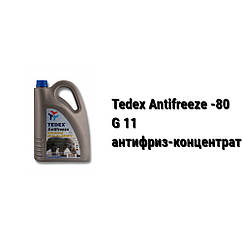 Антифриз G11 Tedex Antifreeze Koncentrat -80 /колір синій/