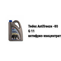 Антифриз концентрат -80Сº G11 /цвет красный/ Tedex Antifreeze Koncentrat