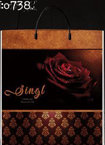 Пакет пласт руч 40*45 Сингл