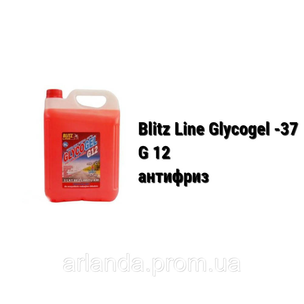 Антифриз готовый -37°C G12 /колір червоний/ Blitz Line Glycogel ready-mix