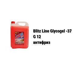 Антифриз готовый -37°C G12 /колір червоний/ Blitz Line Glycogel ready-mix