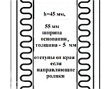 Стрічка конвеєрна з гофробортом h-45 мм, фото 6