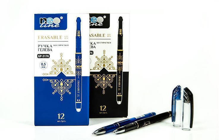 Ручка «пише-стирає» гелева чорна з гумкою Neoline GP-3176, фото 1