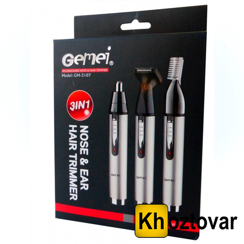 Універсальний тример для обличчя Geemy GM-3107 3 в 1, фото 1