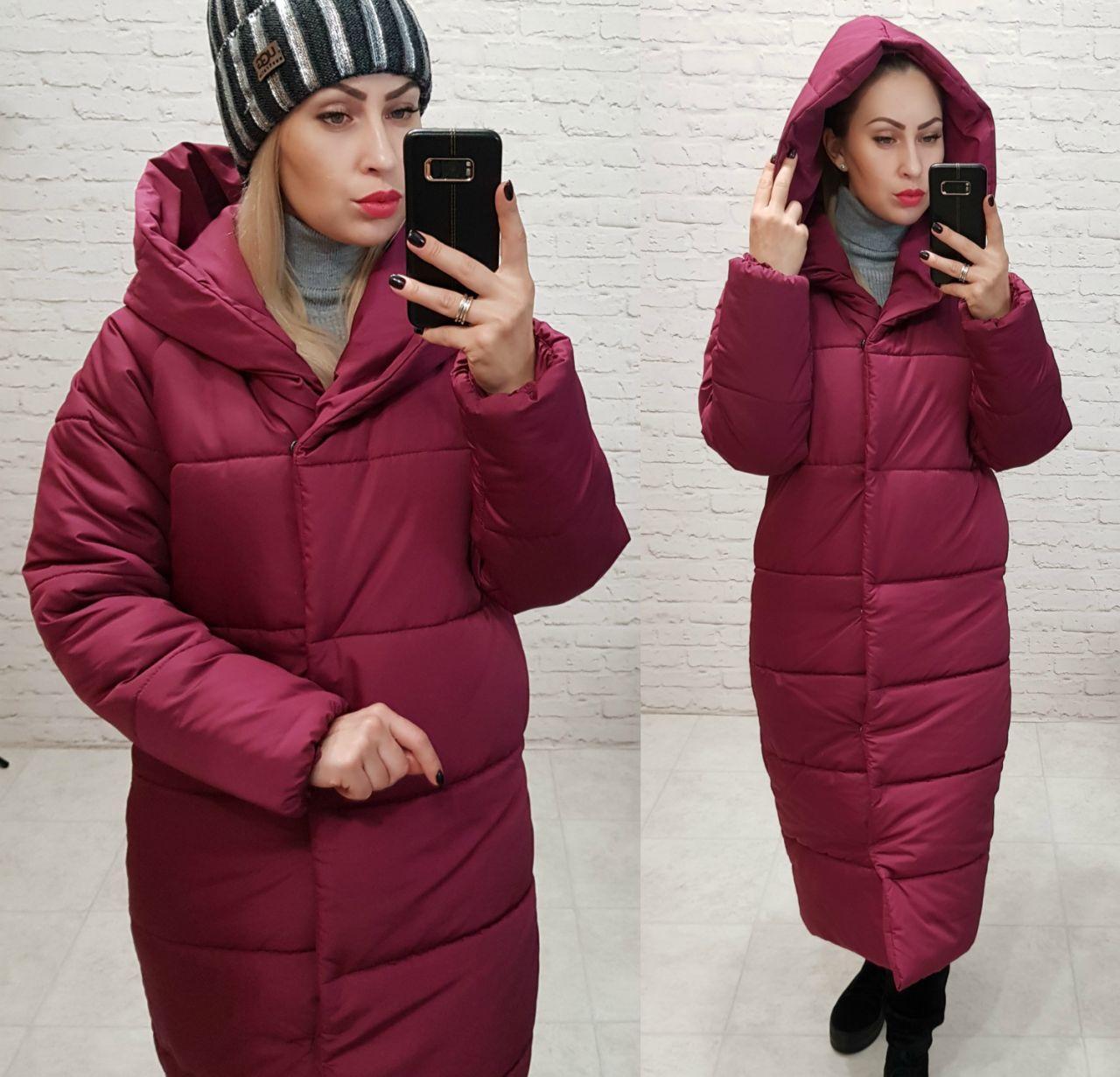 Куртка зимова довга дуже тепла з капюшоном арт. 521 вишня