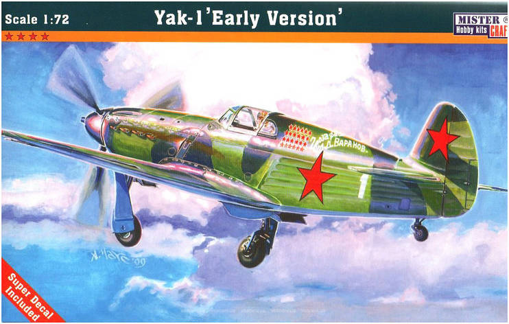 Як-1 рання версія. 1/72 MISTER CRAFT B-20, фото 1