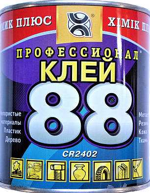 Клей для взуття 88 Україна 0,620 кг., фото 2