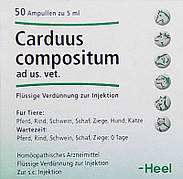 Кардус Композитум Хеель Carduus Compositum Heel засіб для підтримки функцій печінки, 5 мл