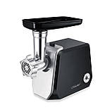 М'ясорубка Maestro MR-850, фото 3