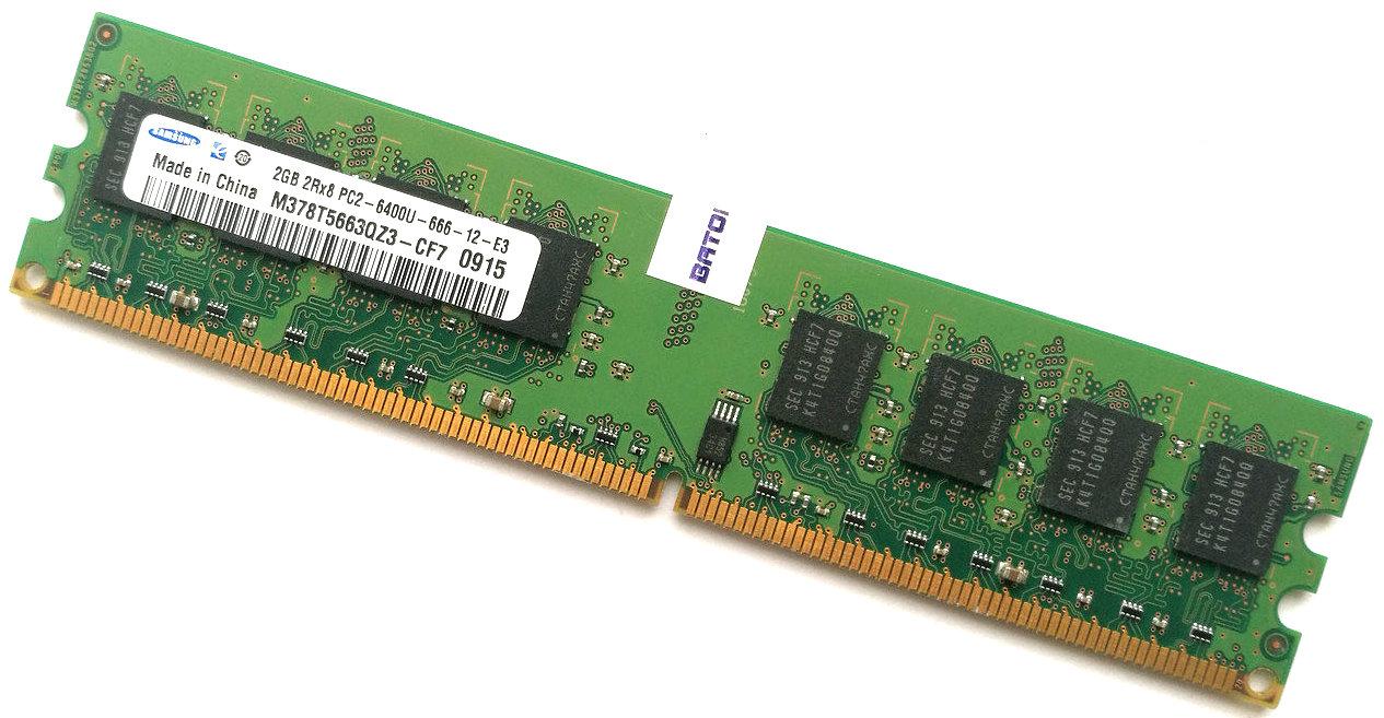 Оперативна пам'ять Samsung (Princeton) DDR2 2Gb 667MHz PC2 5300U CL6 (M378T5663QZ3-CF7) Б/В