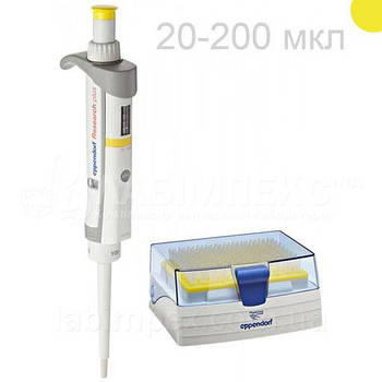 Дозатор лабораторний 20-200 мкл Eppendorf Research® plus