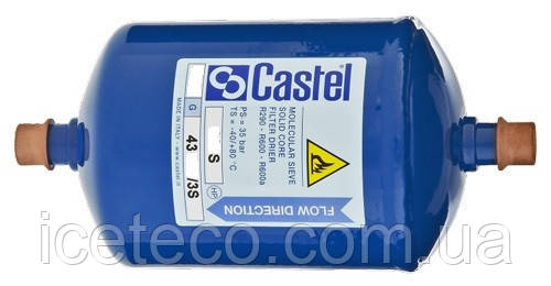Фільтр-осушувач Castel 4305/3s (053s) під пайку, фото 1