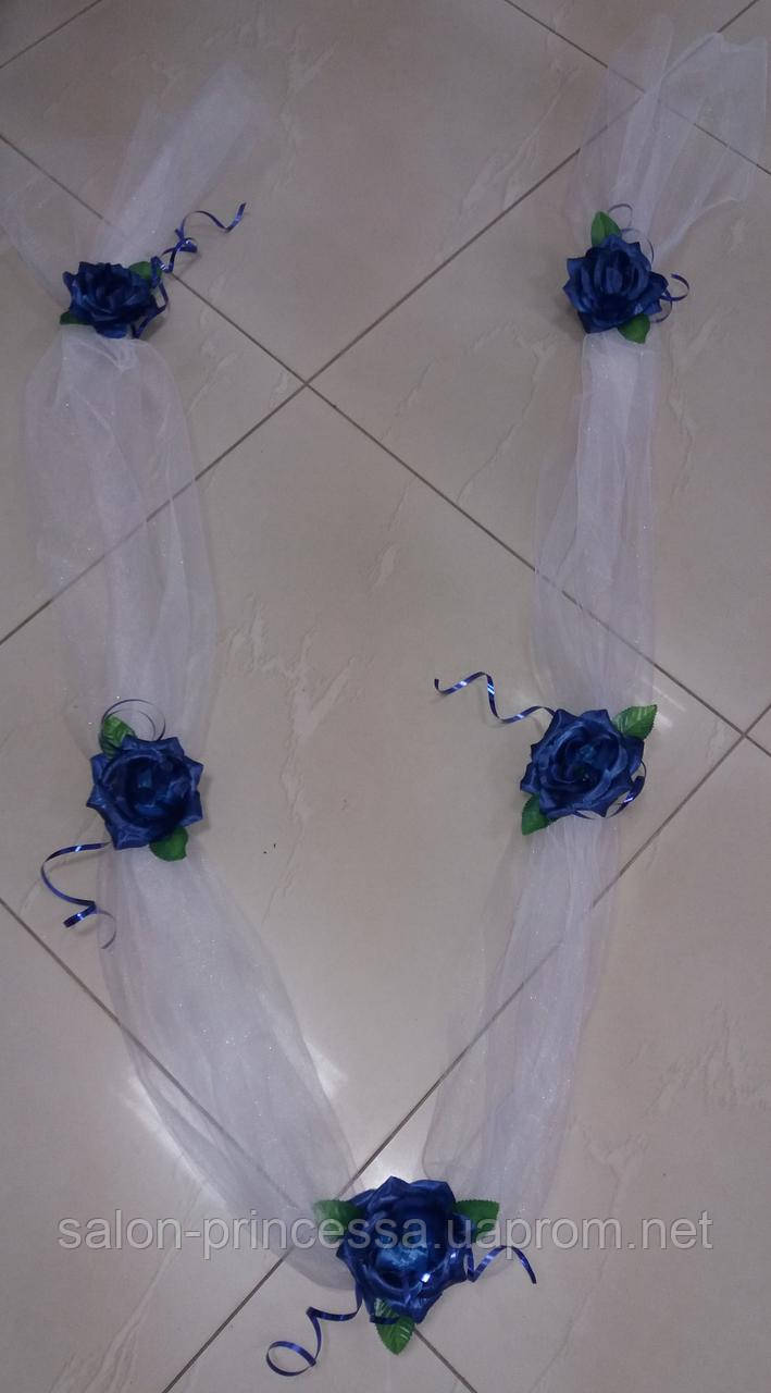 Свадебная лента и цветы на ручки (синие) - фото 2 - id-p583948934