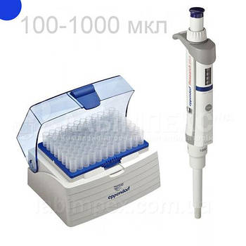 Дозатор лабораторний 0.1-1 мл Eppendorf Research® plus