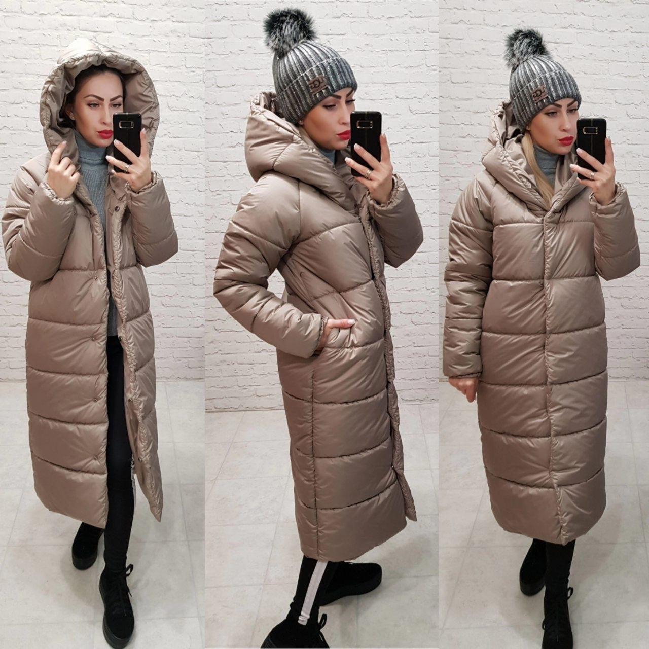 Пальто пуховик ковдра зима OVERSIZE з капюшоном арт. М521 бежевий, димчастий ефект