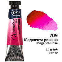 Фарба акварельна ROSA Gallery 10 мл туба (709) Маджента рожева (3211709)