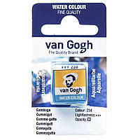 Фарба акварельна Van Gogh 1,8 мл кювету (238) Гуммігута (20862381)