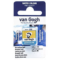 Фарба акварельна Van Gogh 1,8 мл кювету (268) AZO Жовтий світлий (20862681)