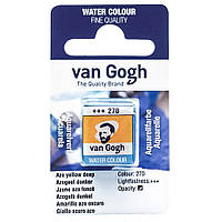 Фарба акварельна Van Gogh 1,8 мл кювету (270) AZO Жовтий темний (20862701)