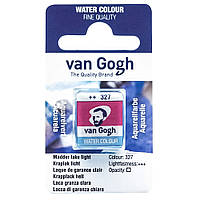 Фарба акварельна Van Gogh 1,8 мл кювету (327) маренові червоний світлий (20863271)