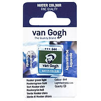 Фарба акварельна Van Gogh 1,8 мл кювету (644) Хукера зелена світла (20866441)