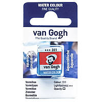 Фарба акварельна Van Gogh 1,8 мл кювету (311) Киноварь (20863111)