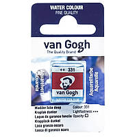 Фарба акварельна Van Gogh 1,8 мл кювету (331) маренові червоний темний (20863311)