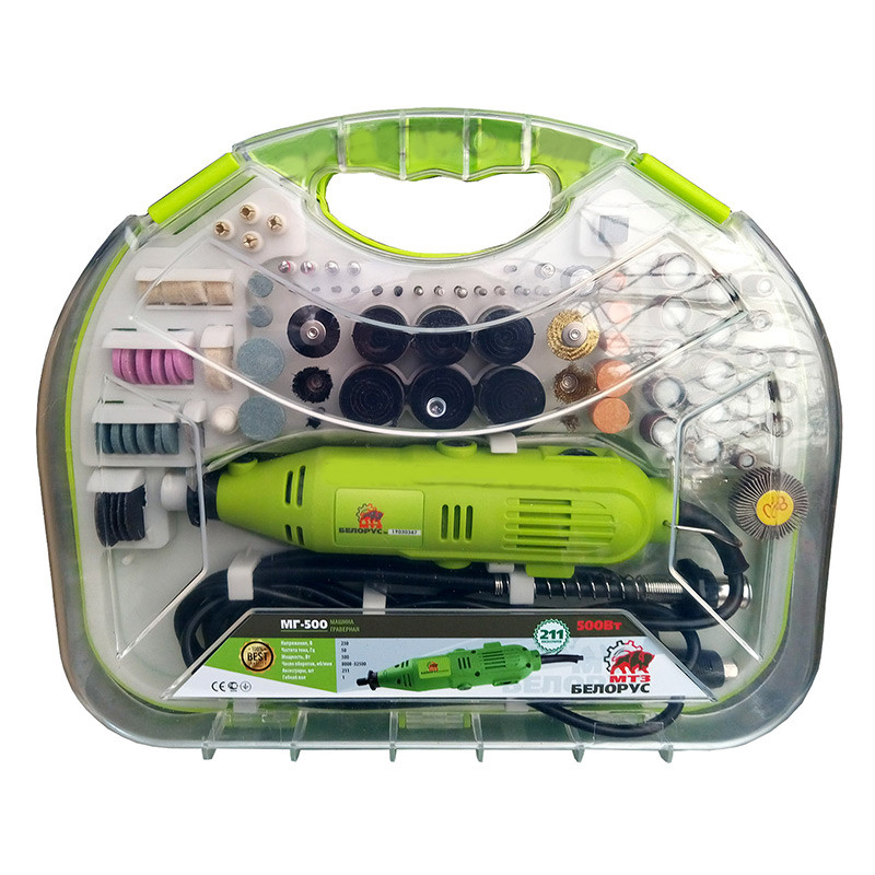 Гравер Білорус МТЗ МГ-500 (211 насадок), фото 1