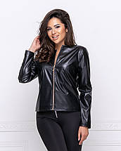 Легка демісезонна куртка "Karo"| Батал 50, 52 р-ри, фото 5