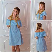 Плаття 786 берюзове