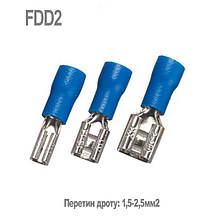 Конектор плоский FDD2-250 (8) 1,5-2,5 / 6,3, фото 3