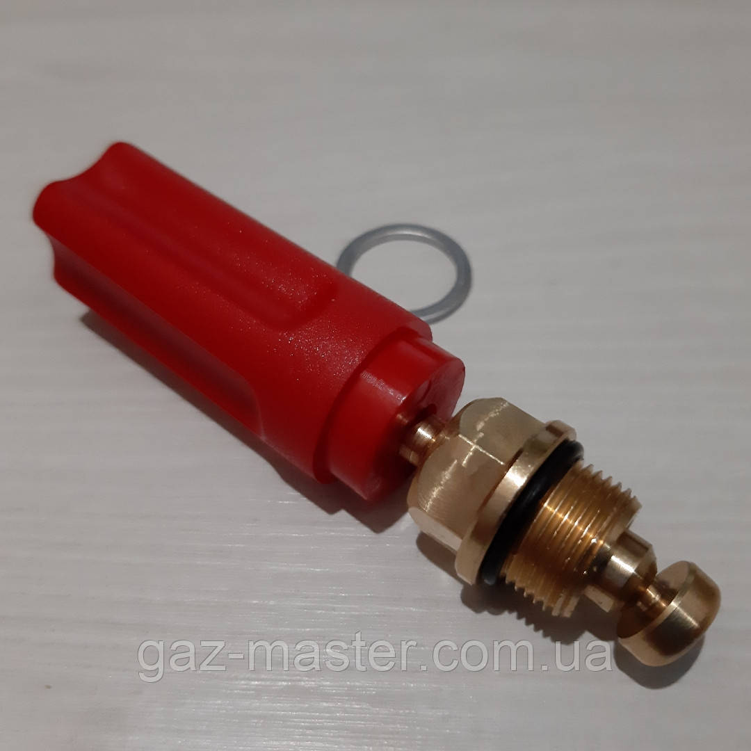 Кран підживлення Baxi 611930 М14, Baxi ECO3, Pulsar (довга ручка)
