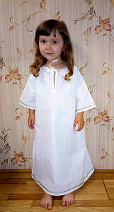 Сорочка для хрещення для дитини та підлітка. Модель "Jordan M Silver" ("Іордан М срібло")