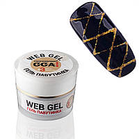 Гель паутинка GGA Professional Web-Gel 03 Золото
