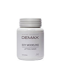 Соєва ліфтинг-маска Demax Soy Modeling Lifting Mask 50 г